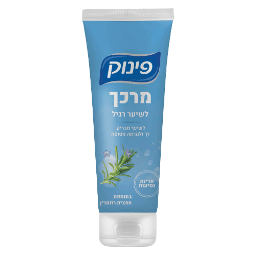 מרכך לשיער רגיל | בתוספת תמצית רוזמרין | אריזת נסיעות | פינוק | מכיל 100 מל | יוניליוור | UNILEVER