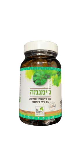 גימנמה | 100 כמוסות | דר גרין | דר גרין | Dr Green