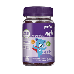 אלטמן | יומי מולטי ויטמין | ללא סוכר | ילדים | 60 יחידות | אלטמן | ALTMAN
