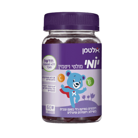 אלטמן | יומי מולטי ויטמין | ללא סוכר | ילדים | 60 יחידות | אלטמן | ALTMAN