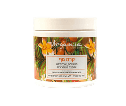 ארגניה קרם גוף פרופוליס אובליפיכה וחומצה היאלורונית | לעור יבש ומגורה | 500 מל | ARGANIA ARGANIA | ארגניה