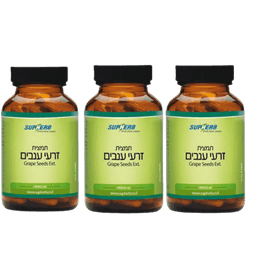 סופהרב | מבצע שלישיה | תמצית זרעי ענבים | 180 כמוסות סהכ | סופהרב | SUPHERB