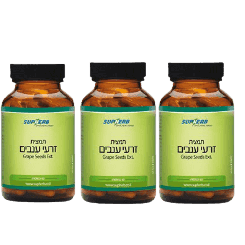סופהרב | מבצע שלישיה | תמצית זרעי ענבים | 180 כמוסות סהכ | סופהרב | SUPHERB