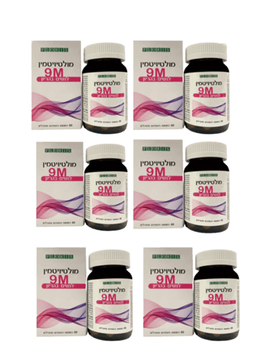 מולטי ויטמין 9M | לנשים הרות | פלוריס | 360 כמוסות | בתוספת ויטמינים ומינירלים | מבצע שישייה | פלוריש הדס | Floris Hadas