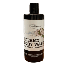 גל רחצה | בריח פריחות אביב | בתוספת חומצה היאלרונית | ספירולינה ושמן קיק | טבעוני | מכיל 450 מל |