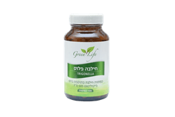 חילבה פלוס | גרין לייף | 100 כמוסות | גרין לייף | Green Life