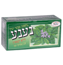 תה נענע | 25 שקיקי תה | MALWA Malwa | מלווה