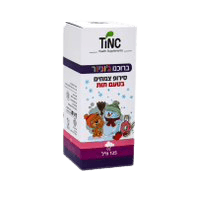 ברונכו-קיד סירופ צמחים בטעם תות | מכיל 125 מל | טינקטורה טק | Tinctura Tech