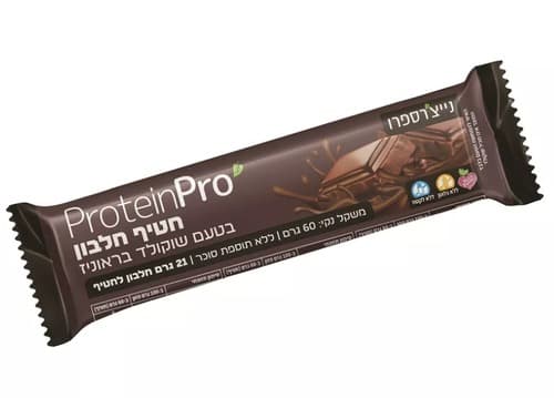 חטיף חלבון ללא תוספת סוכר | בטעם שוקולד בראוניז | 60 גרם | 21 גרם חלבון | ללא גלוטן וללא לקטוז | נייצרס פרו | Natures Pro