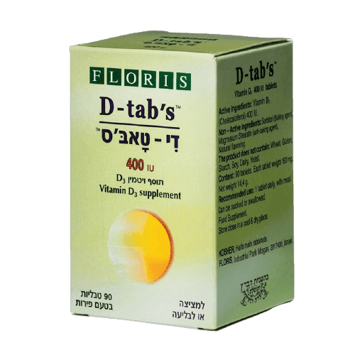 די טאבס | ויטמין D | מכיל 400 IU | מכיל 90 טבליות בטעם פירות | ללא תוספת סוכר | כשר למהדרין | פלוריש הדס | Floris Hadas