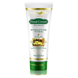 קרם ידיים עם שמן זיית 180 מל ארומה דד סי | Aroma Dead Sea