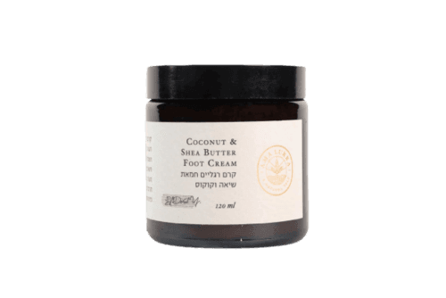 קרם רגליים טבעי | חמאת שיאה וקוקוס | לעור יבש בכפות הרגליים | מיועד לריכוך והזנה של שכבות עור קשות | עשיר בשמנים מזינים וחמאת שיאה | מכיל 120 מל אמה לורה | Ama lurra