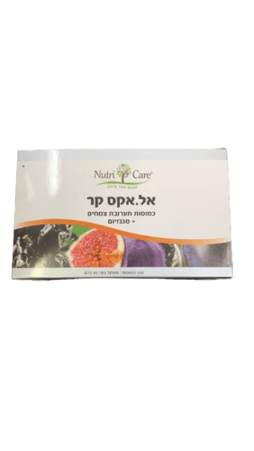 אל אקס קר | כמוסות תערובת צמחים | פלוס מגנזיום | מכיל 180 כמוסות