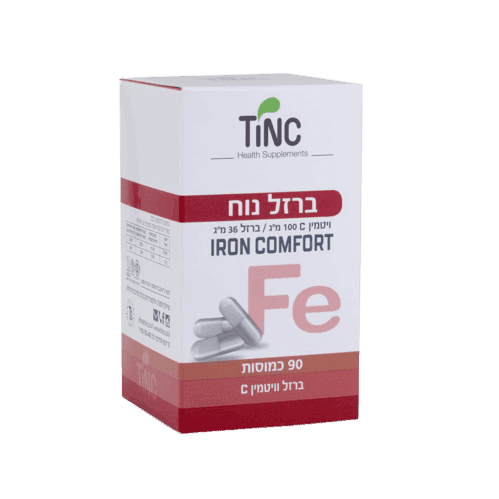 ברזל נוח | Iron Comfort | מכיל 90 כמוסות | ויטמין C | ברזל | תוסף תזונה | טינקטורה טק | Tinctura Tech