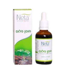 חוסן פלוס | מכיל 50 מל | תמצית צמחים | תוסף תזונה | נטע | NETA | רוקחות מהטבע