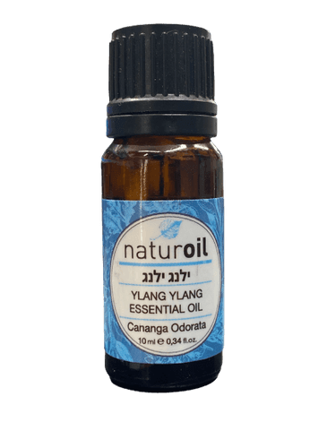 שמן אתרי ילנג ילנג | YLANG YLANG ESSENTIAL OIL | מכיל 10 מל | naturoil