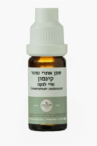 שמן קינמון 10 מל - המילניום