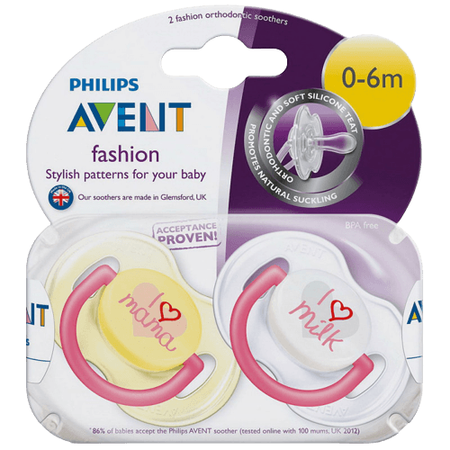 זוג מוצצי סיליקון אבנט פאשן Avent fashion | לגילאים 0-6 חודשים | ורוד-צהוב | פיליפס | PHILIPS