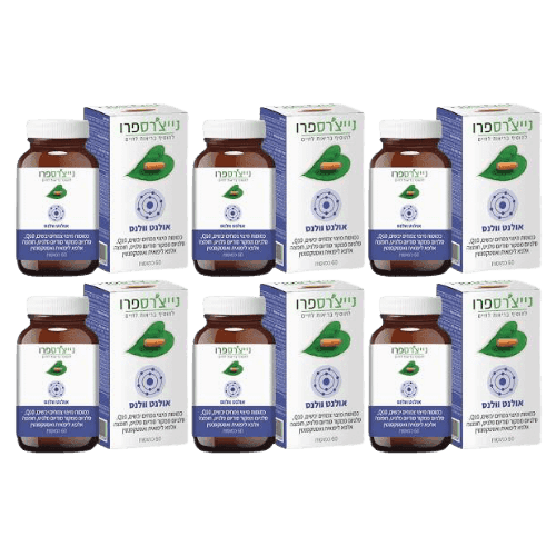 מבצע שישיה | אולנט וולנס | מיצוי מצמחים יבשים | 60 כמוסות | נייצרס פרו נייצרס פרו | Natures Pro