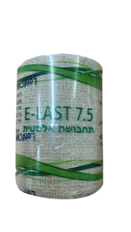 תחבושת אלסטית | לשימוש רב פעמי | איכותית