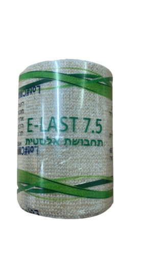 תחבושת אלסטית | לשימוש רב פעמי | איכותית
