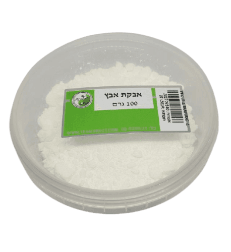 אבקת אבץ | 100 גרם | המילניום