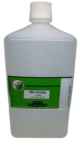 אלכוהול 99 איכותי | לחיטוי וניקוי ידיים או משטחים תעשייתים | משמיד חיידקים וירוסים ובקטריות | 1 ליטר המילניום