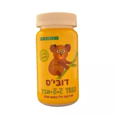 דוביס טריו | ויטמין CDאבץ | מכיל 60 דובוני גלי בטעם אננס | פלוריש הדס | Floris Hadas