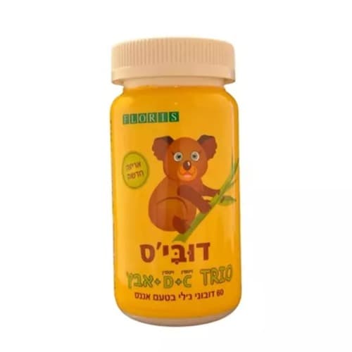 דוביס טריו | ויטמין CDאבץ | מכיל 60 דובוני גלי בטעם אננס | פלוריש הדס | Floris Hadas