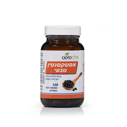 אסטקסנטין | 4 מג | מכיל 120 כמוסות | תוסף תזונה | אלכימיסט