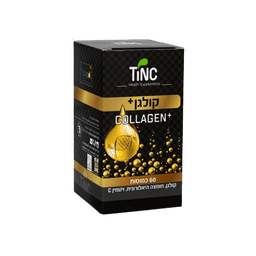 קולגן פלוס | מכיל 60 כמוסות | קולגן | חומצה היאלורונית | ויטמין C | טינקטורה טק | Tinctura Tech