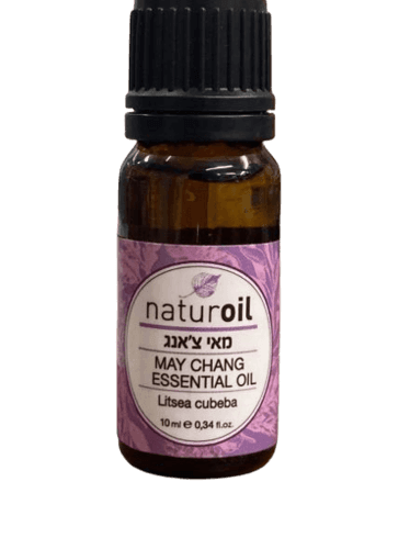 שמן מאי צאנג | MAY CHANG ESSENTIAL OIL | מכיל 10 מל |
