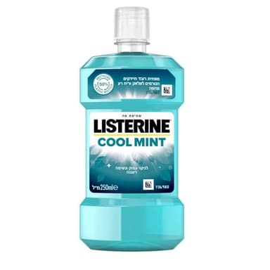 ליסטרין | שטיפת פה | קול מינט | 250מל ליסטרין | Listerine