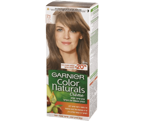 ערכה צבע לשיער גוון 7 בלונד טבעי אפרפר - גרנייה GARNIER גרנייה | Garnier