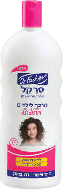דר פישר | מרכך לילדים סרקל | שמורים על ראש נקי | לשיער מתולתל | מכיל 1 ליטר דר פישר | Dr Fischer