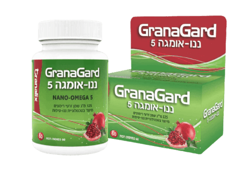 גרנה גארד Granalix | שמן זרעי רימונים אומגה 5 | מכיל 60 כמוסות | גרנליקס | Granalix