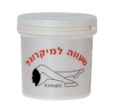 שעווה למיקרוגל | תכולה 500 מל