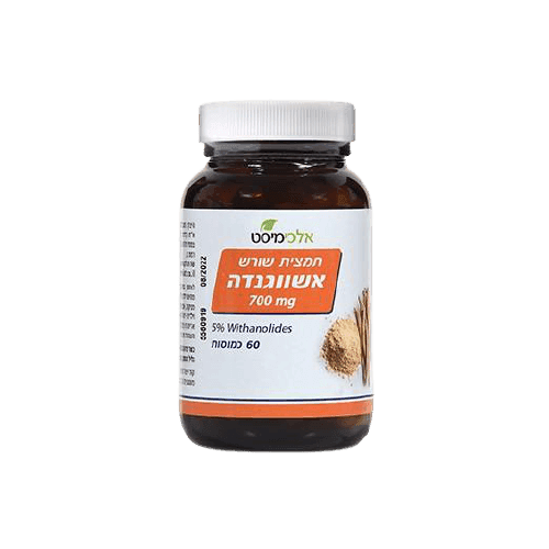 תמצית שורש אשווגנדה | מכיל 60 כמוסות | במינון 700 מג | תוסף תזונה | כשר פרווה | אלכימיסט