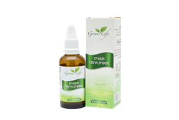 תמצית מסטיק תימני | 50 מל | מצוי צמחים | גרין לייף | גרין לייף | Green Life