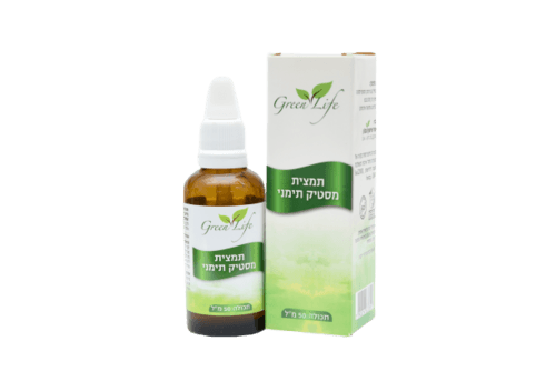 תמצית מסטיק תימני | 50 מל | מצוי צמחים | גרין לייף | גרין לייף | Green Life