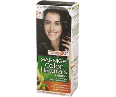 ערכה | צבע לשיער | גוון 20 שחור מעודן | גרנייה | GARNIER