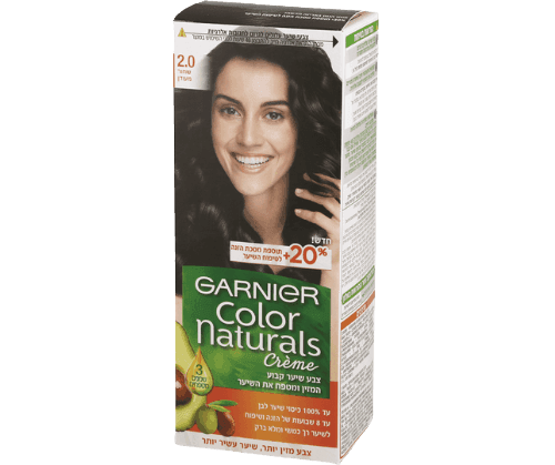 ערכה | צבע לשיער | גוון 20 שחור מעודן | גרנייה | GARNIER