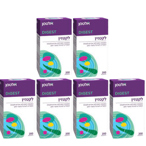 מבצע שישיה | לקטזין | 1200 כמוסות | אלטמן | ALTMAN