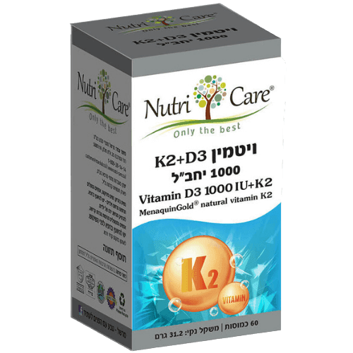 ויטמין K2 בתוספת ויטמין D | תוסף תזונה | 1000 יחבל | מכיל 60 כמוסות | נוטרי קר | Nutri Care