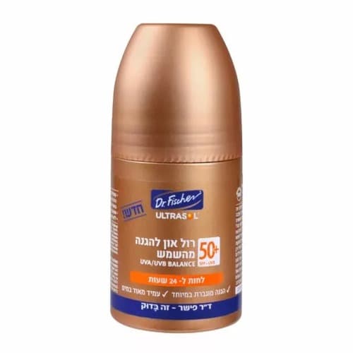רול און להגנה מהשמש | אולטרסול | 50SPF | מכיל 75 מל דר פישר | Dr Fischer