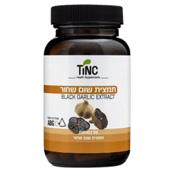 תמצית שום שחור | תוסף תזונה | מכיל 60 כמוסות | כשר פרווה | טינקטורה טק | Tinctura Tech