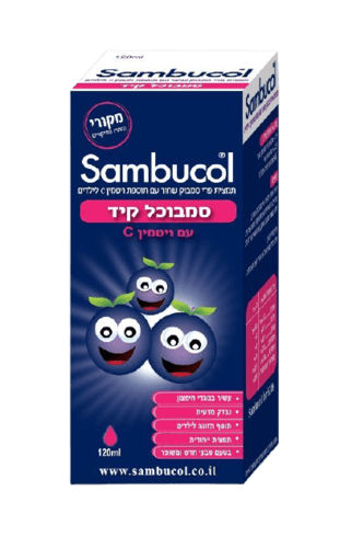 סמבוכל קיד | סירופ בתוספת מיץ פרי פלוס ויטמין C וסמבוק שחור | מכיל 120 מל |