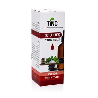 גלוקו טינק | תמצית צמחים | מכיל 100 מל | מבית טינקטורה טק | תוסף תזונה | טינקטורה טק | Tinctura Tech