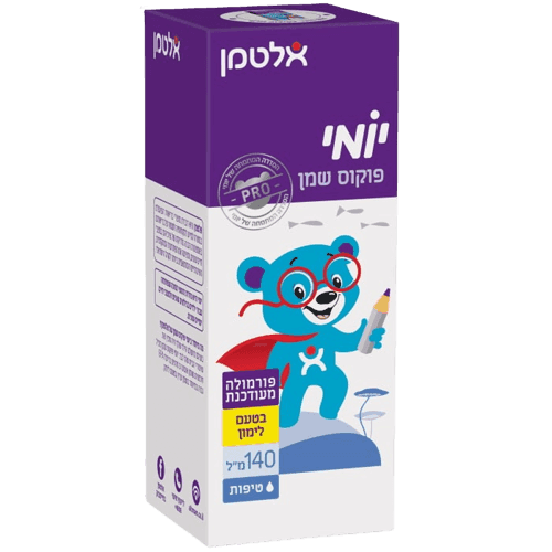 יומי | פוקוס שמן | דגים | בטעם לימון | אומגה 3 | מכיל 140 מל | אלטמן | ALTMAN