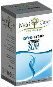 טורבו סלים | מכיל 120 כמוסות | תוסף תזונה נוטרי קר | Nutri Care